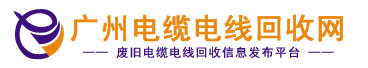 煙氣換熱器廠(chǎng)家-康景輝
